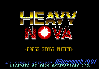 Heavy Nova Title Screen